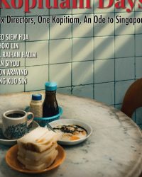 Cái Tình Trong Tiệm Cà Phê