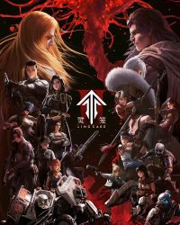 Linh Lung (Phần 2)