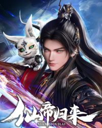 Tiên Đế Trở Về